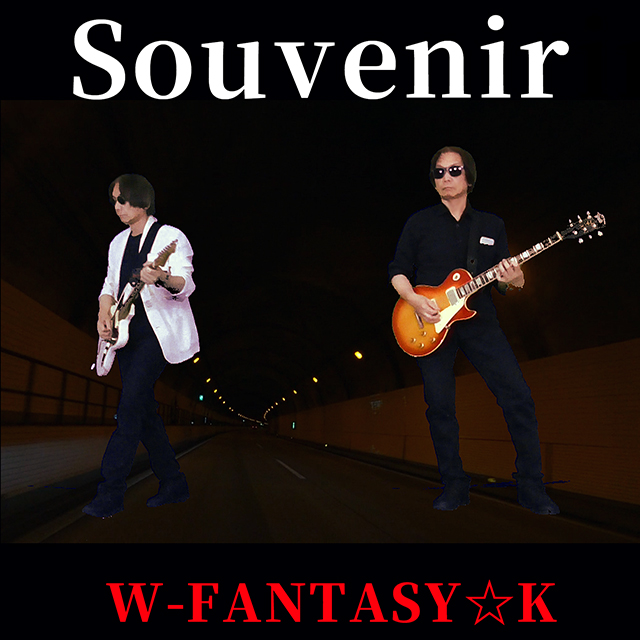 『Souvenir : BUMP OF CHICKEN cover by W-FANTASY★K』のアートワーク