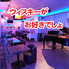 『「ウィスキーが、お好きでしょ」石川さゆり / ピアノ生演奏　♡mako』のアートワーク