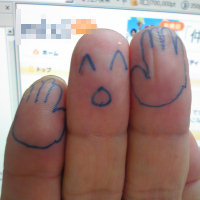 FujiManさんのプロフィールを見る