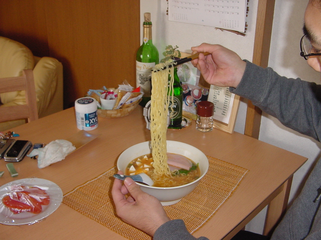 Ebarlandさんのプロフィールを見る