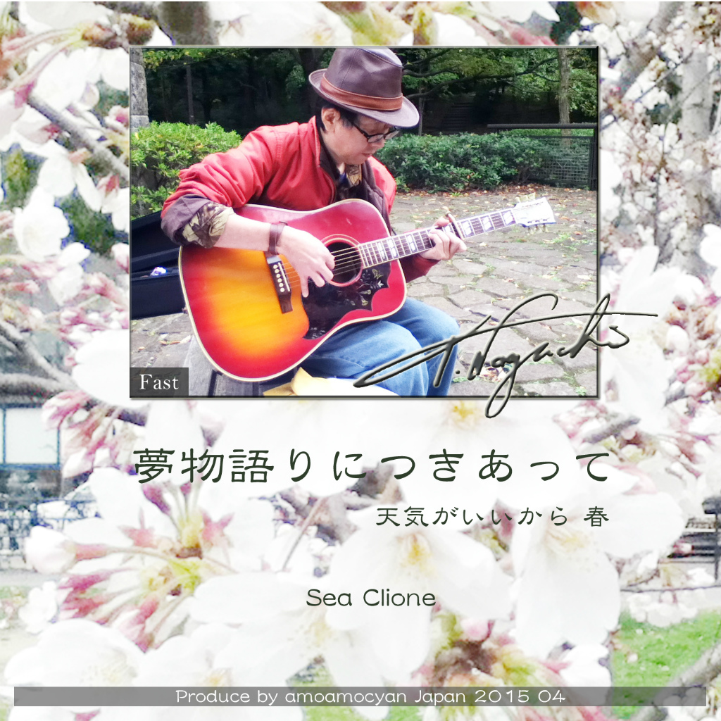 くりおねさんのプロフィールを見る