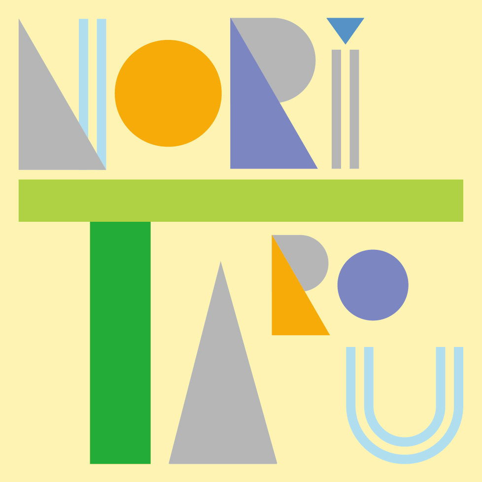 NORITAROUさんのプロフィールを見る