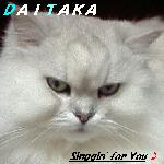 daitakaさんのプロフィールを見る