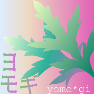 yomo*giさんのプロフィールを見る