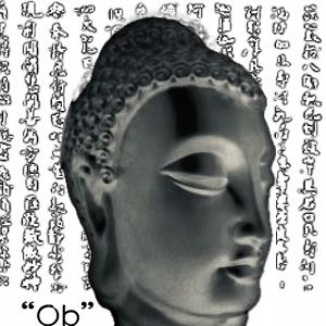 "Ob"さんのプロフィールを見る