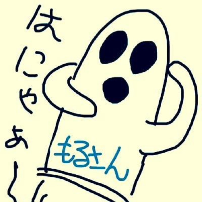 molsiaさんのプロフィールを見る