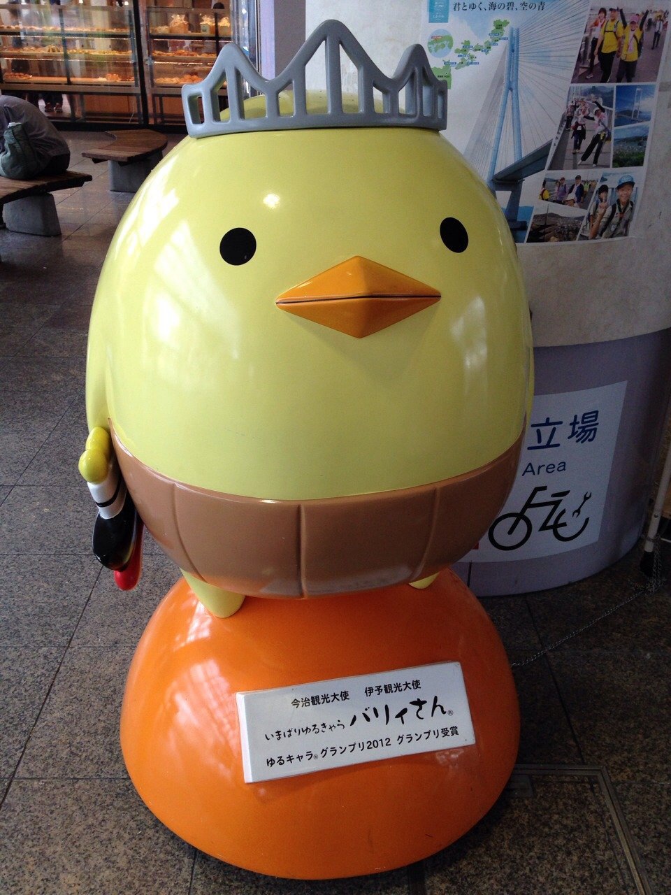 Ikkiさんのプロフィールを見る