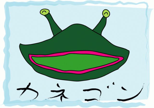 kakeさんのプロフィールを見る