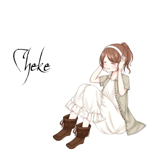 Chekeさんのプロフィールを見る